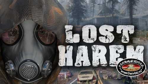 Lost Harem [v.24.06] [2023/PC/ENG/RUS] Uncen
