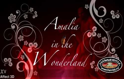 Amalia in Wonderland, part 3